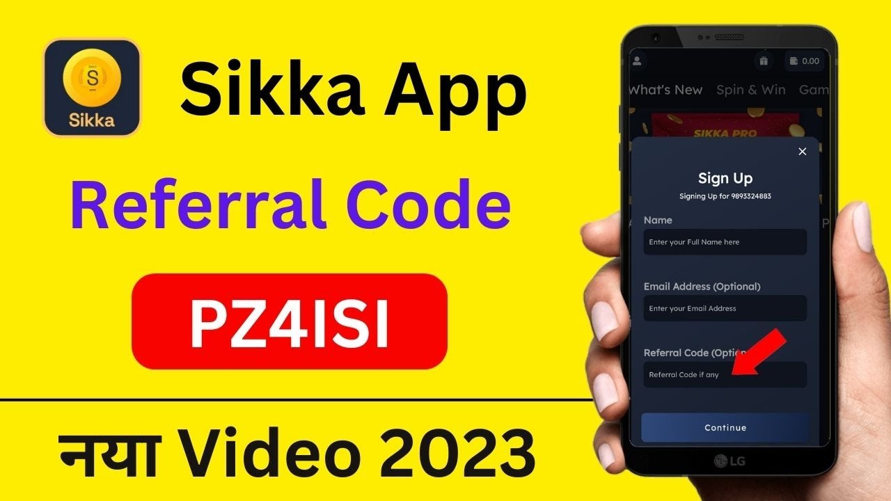 Sikka App Referral Code | Sikka App Me Referral Code Kaise Dale | Sikka referral code