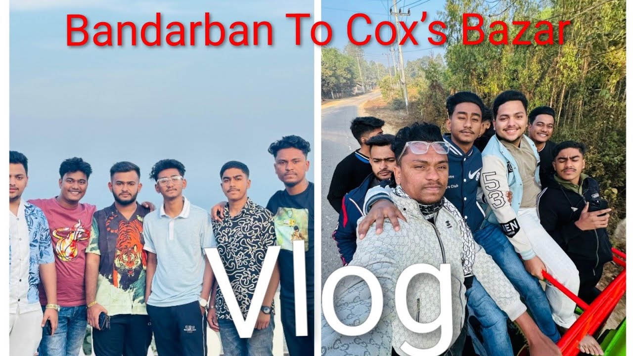 ৬ জনের টিম নিয়ে ঢাকা থেকে চলে আসলাম লামা বান্দরবান মিরিঞ্জা ভ্যালি ( Rider Tamim ) 