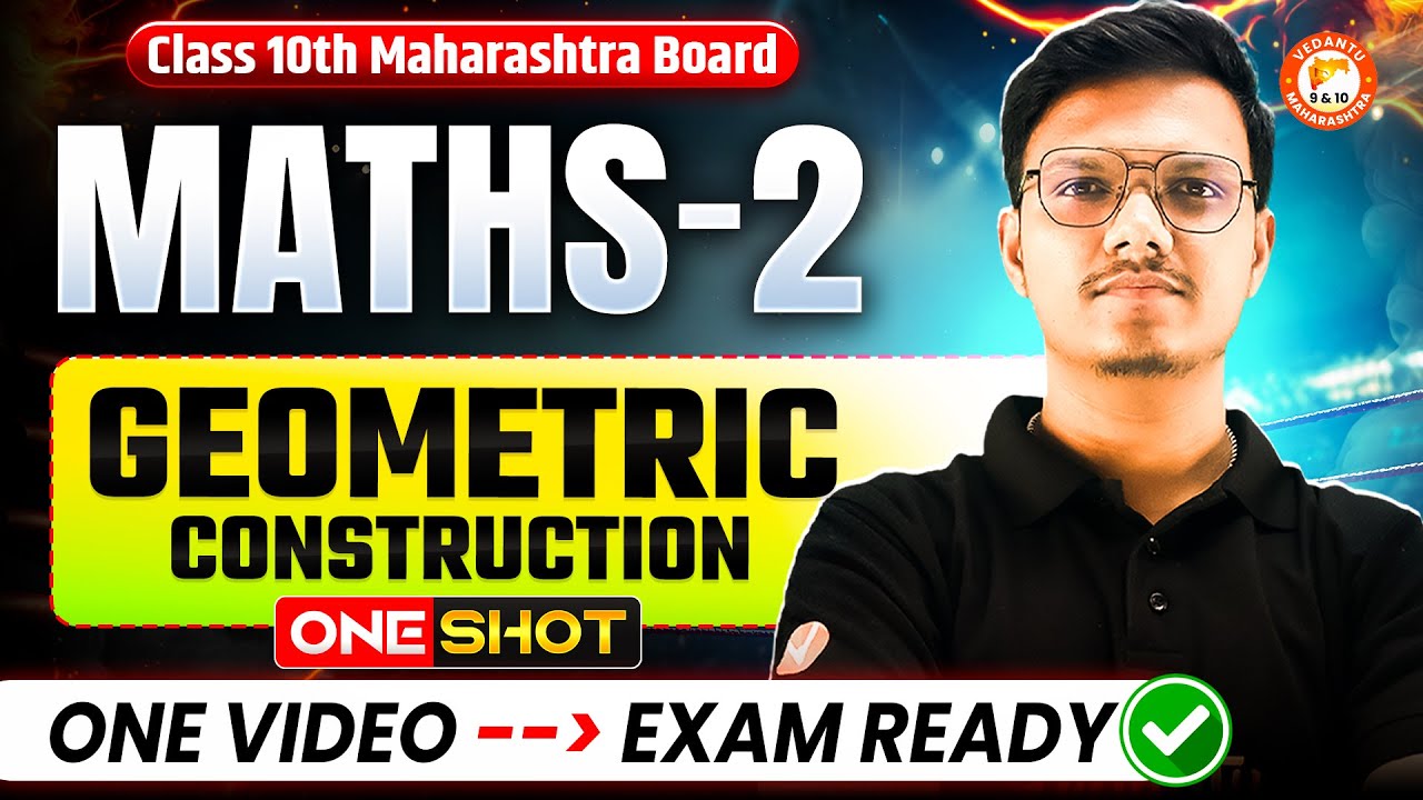 Geometric Construction Class 10 One Shot | Maths 2 Class 10 Chapter 4 MH Board | By Pravin Sir