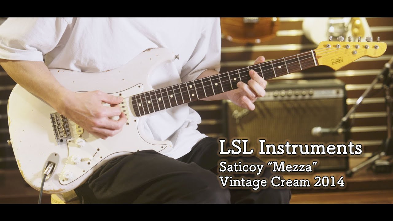 LSL Instruments Saticoy &ldquo;Mezza&rdquo; Vintage Cream 2014