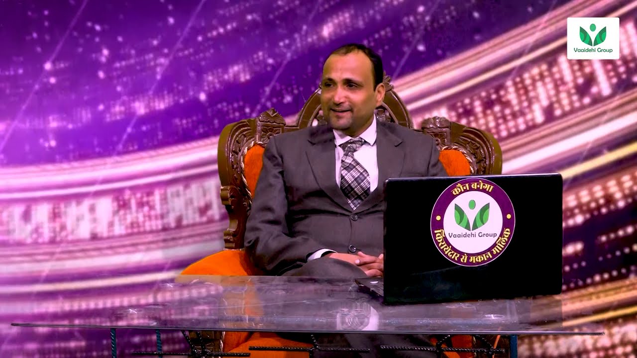 KBKMM (Koun Banega Kiraydaar se Makaan Malik) Episode 35