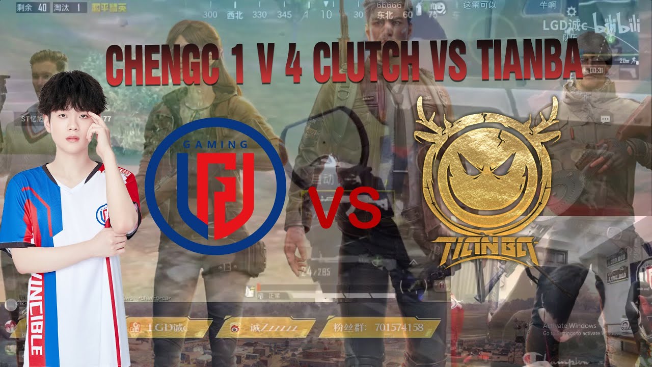 LGD Cheng C Solo man vs Tianba Full Squad!! in PEL scrims | ChengC Clutch Gamplay #ChengC #LGDChengC