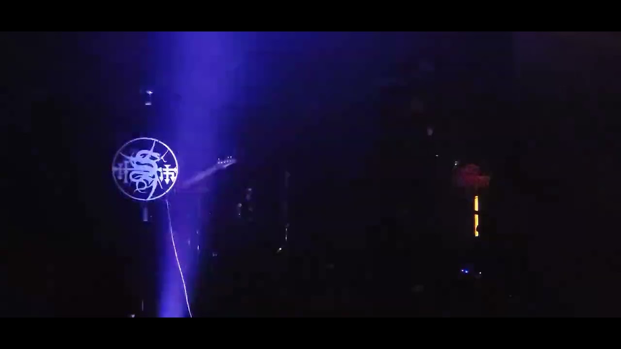 Sidious - Winterfest Ipswich 21.02.2026
