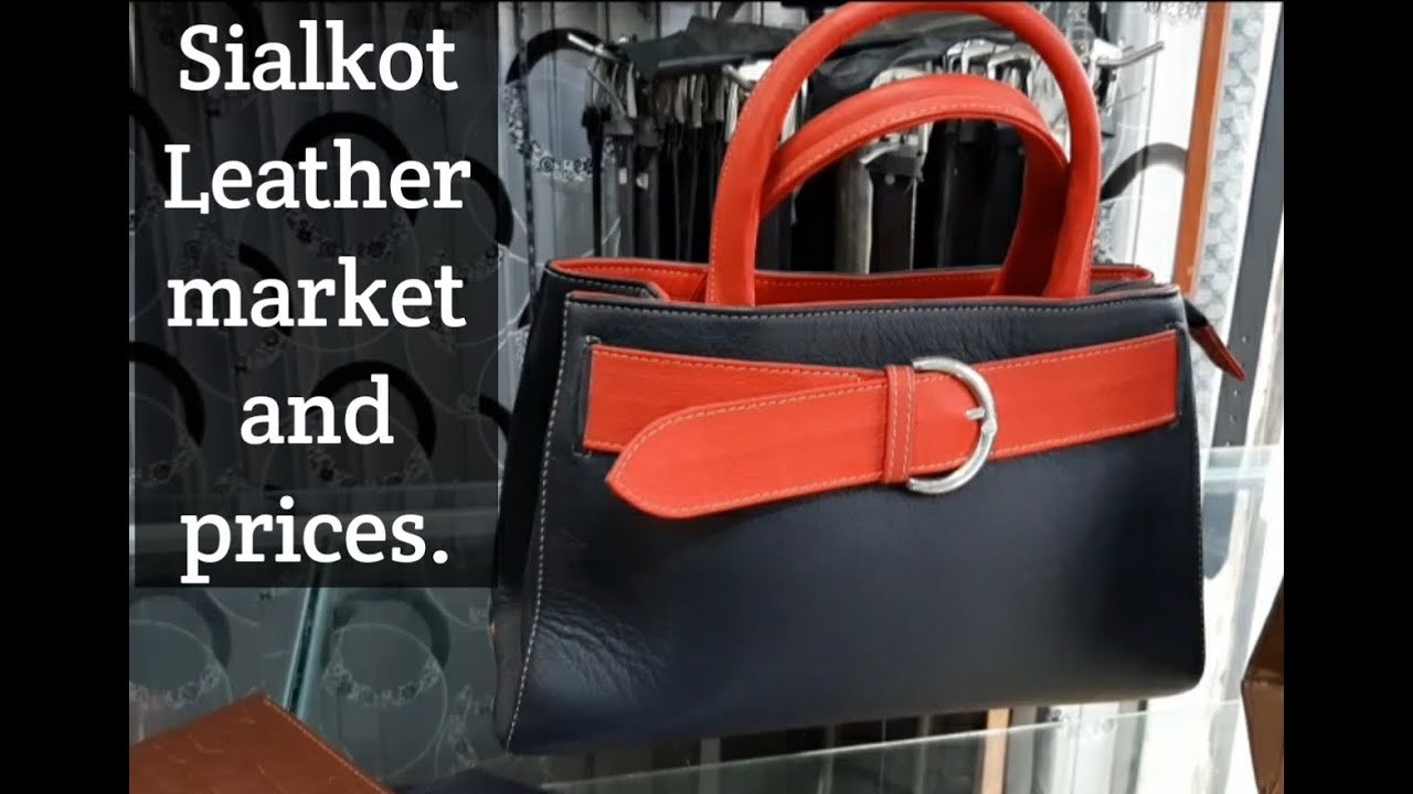Sialkot Leather Market and prices.سیالکوٹ لیدر مارکیٹ اور ریٹس