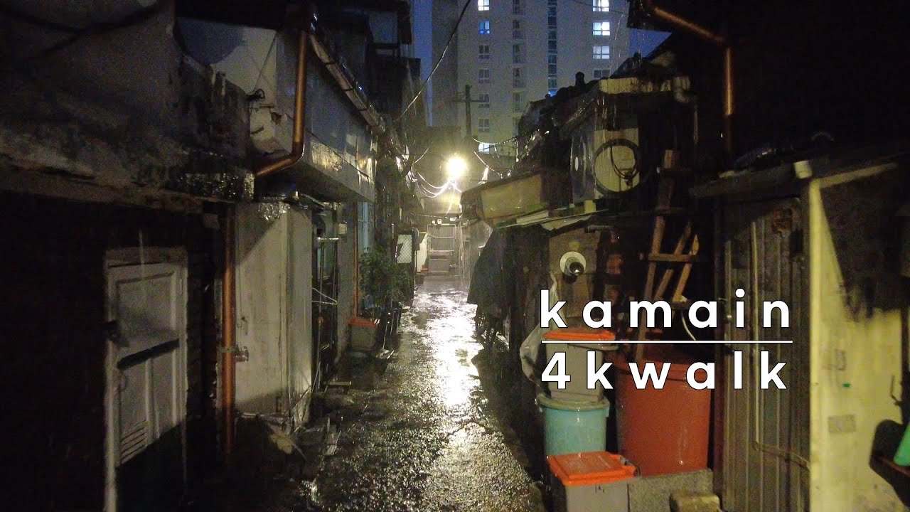 [4K Seoul] 봉천동골목 | An alley back to where the ghosts of Halloween were. A night walk in Bongcheon