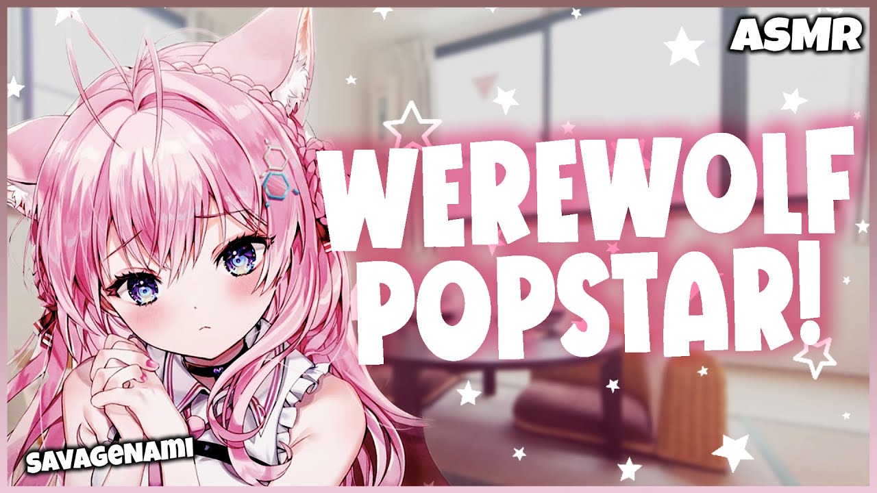 Pop Star is a Werewolf F4M | Monstergirl Girlfriend ASMR | Strangers to friends