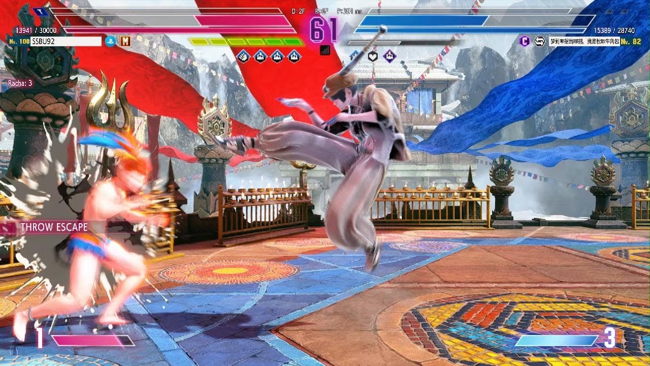 Street Fighter 6_20260125184304