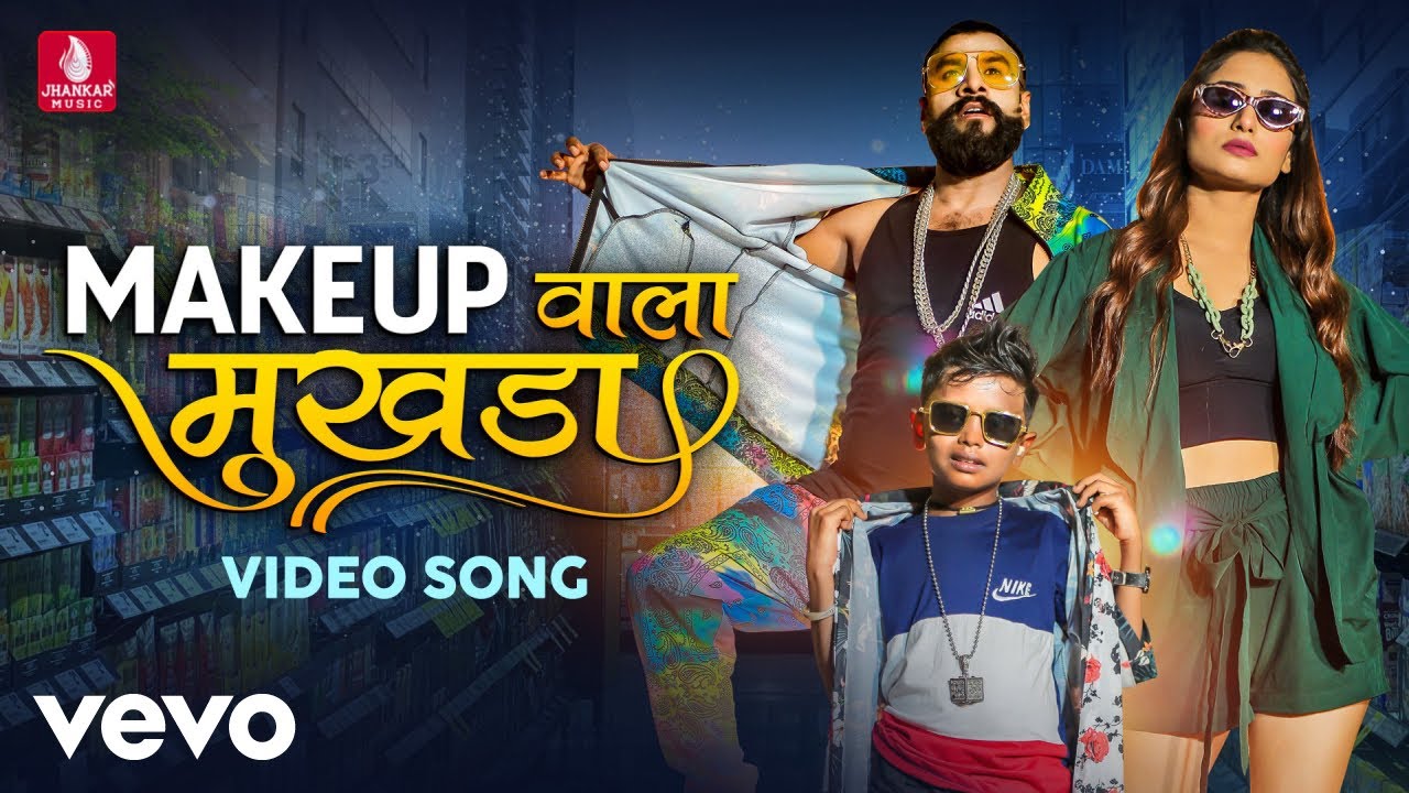 Dev Pagli, Jigar Thakor - Makeup Wala Mukhda ft. Dev Pagli, Jigar Thakor, Rinkal Leuva