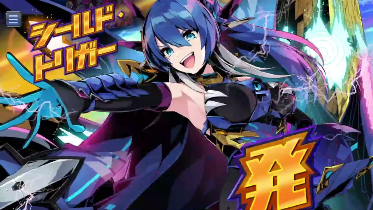 一日一回デュエプレランク（百八十日目）