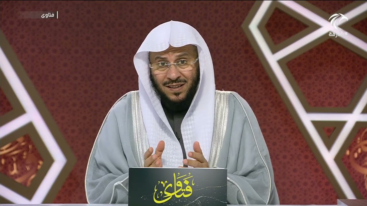 برنامج فتاوى | 11/1/2025 | الشيخ د. عزيز بن فرحان العنزي