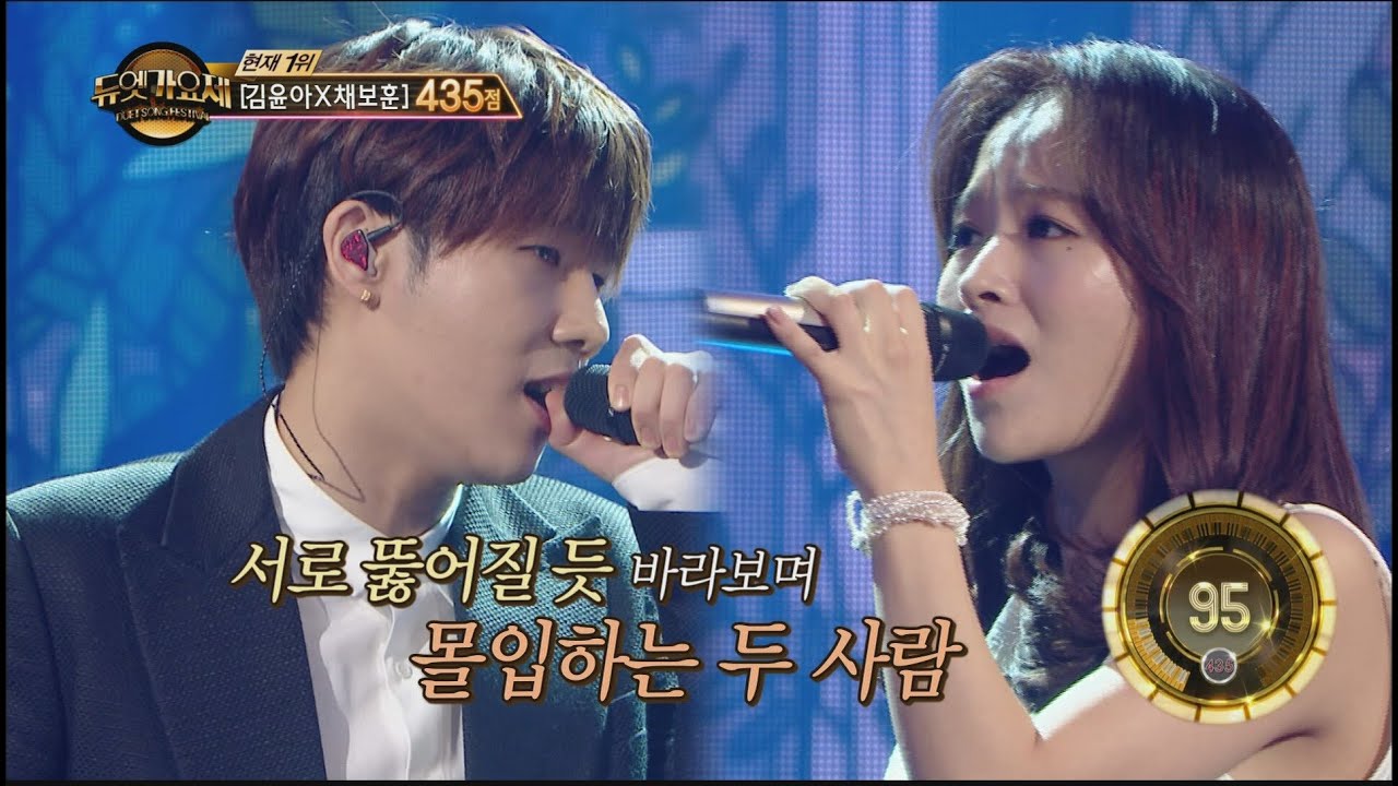 [Duet song festival] 듀엣가요제 - Kim Sung-kyu, 'Although I love You'! 20160708