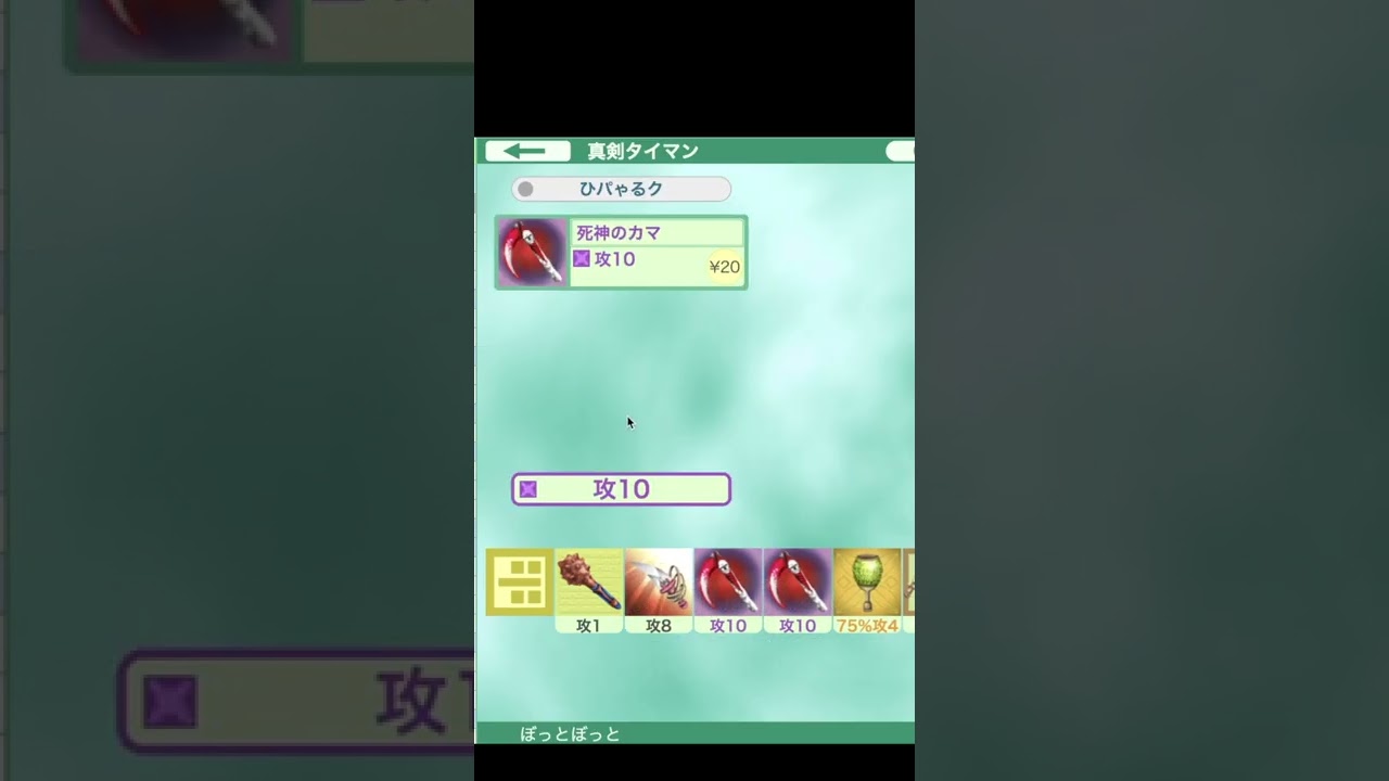 【質問】この手札は犯罪ですか？？？【ゴッドフィールド】