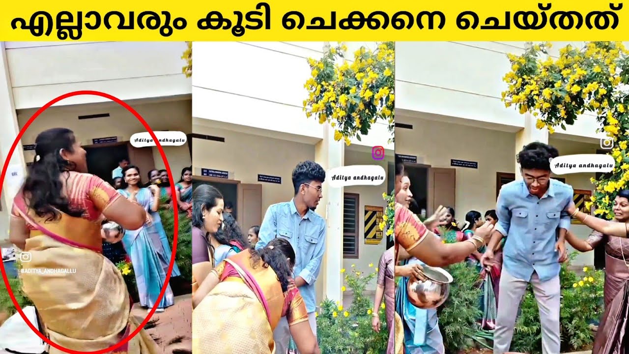 ക്യാമറയിൽ പതിഞ്ഞതുകൊണ്ട് നാട്ടുകാർ കണ്ടു |ചിരിപ്പിച്ച് കൊന്ന സംഭവങ്ങൾ|Funny moments|Malayalam|90sKID
