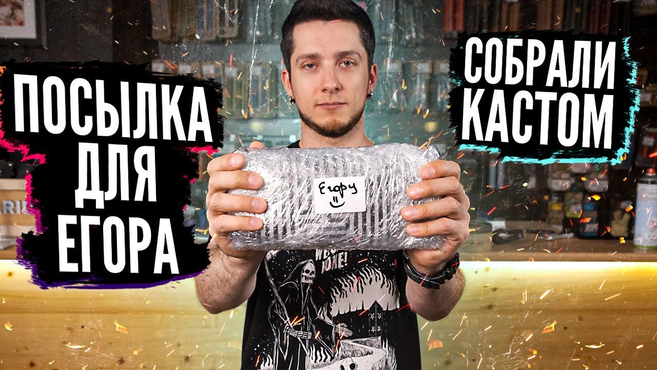 СБОРКА КАСТОМА - когда круто не значит дорого