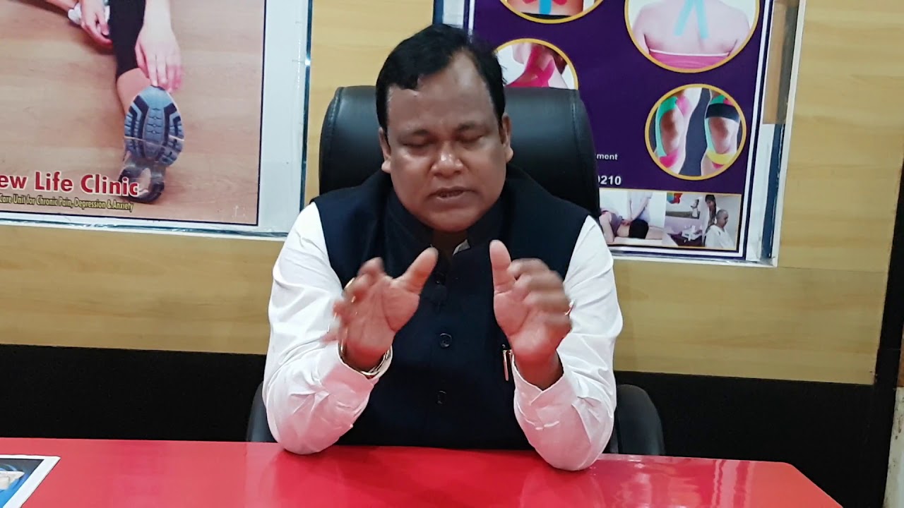 जोड़ों के दर्द (#Arthritis) को जड़ से खत्म करने का अचूक उपाय | Dr. Darbesh
