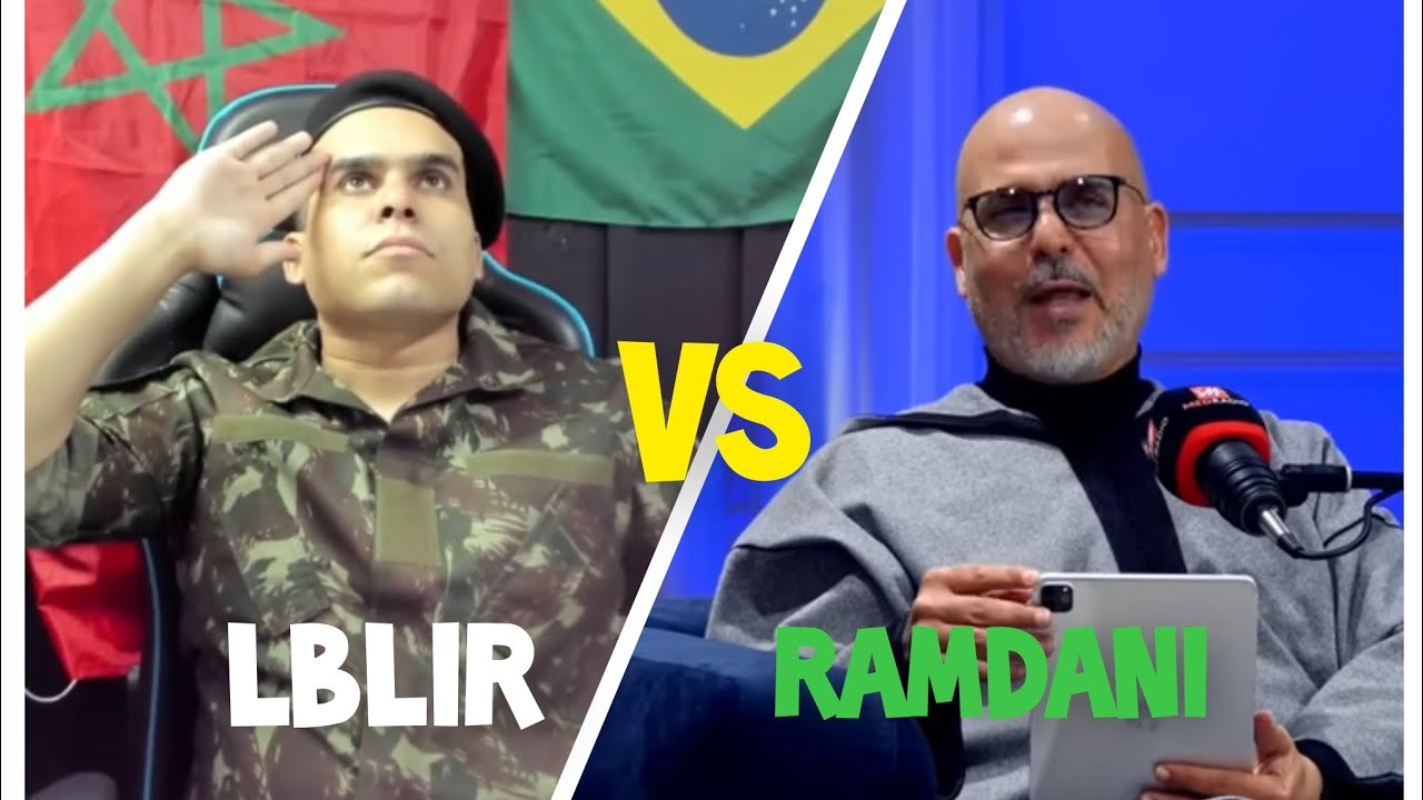 عبد الله الشافعي Vs الرمضاني 🥊🪖 Lblir Vs ramdani 