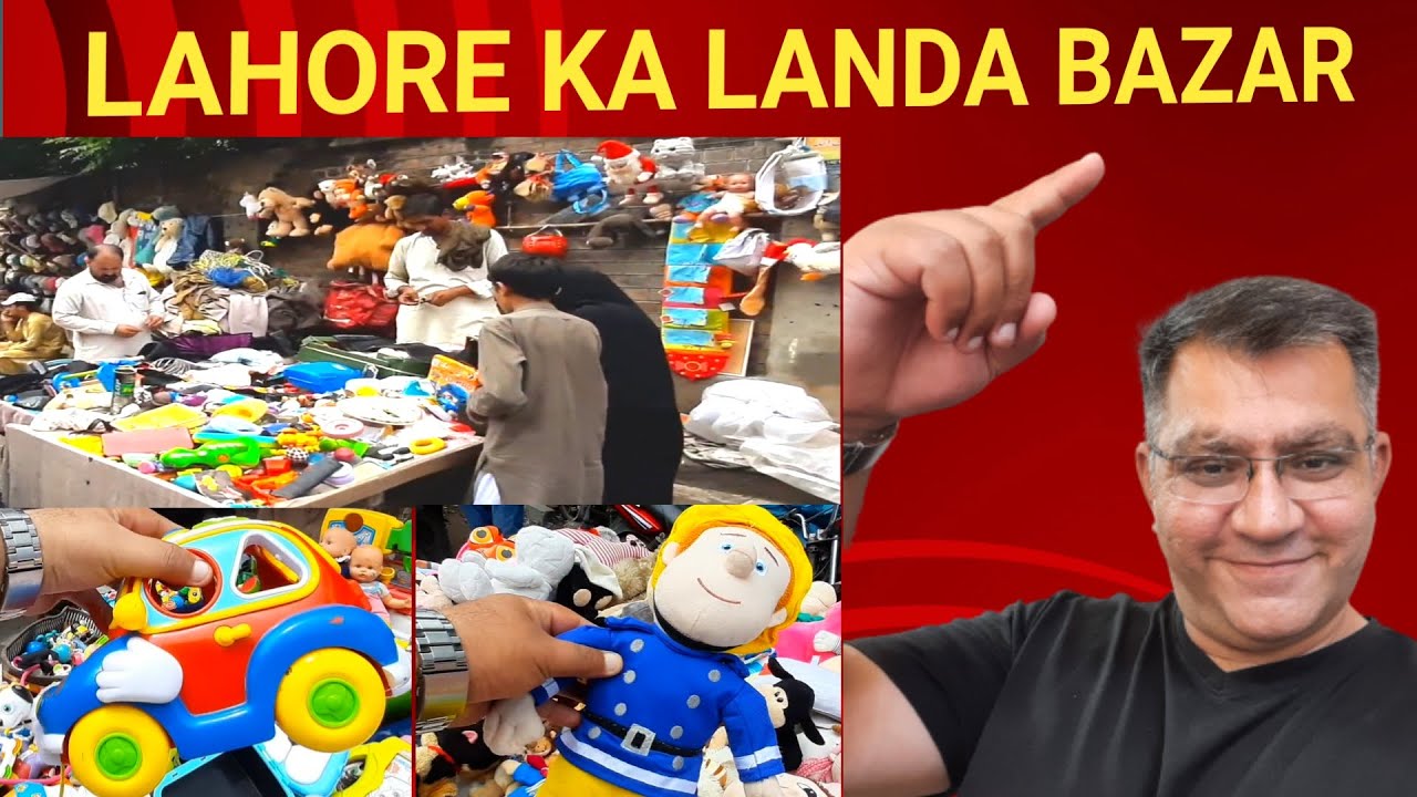 Landa bazar lahore mayo hospital | Business Express