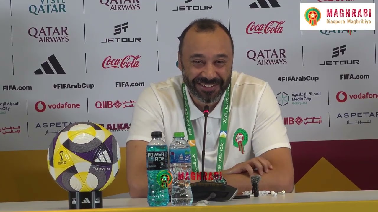 Conférence de Sektioui avant Maroc–Syrie 🇲🇦🇸🇾 | Coupe Arabe Qatar 2025