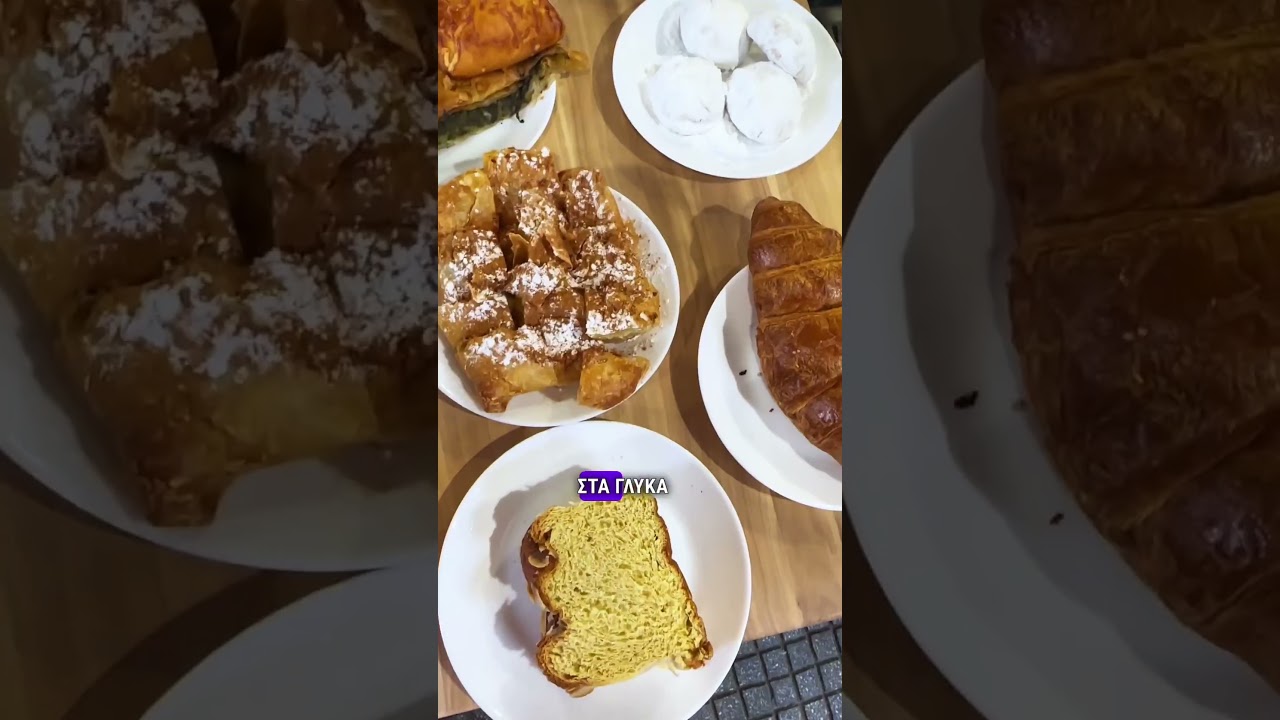 &Sigma;&alpha;&lambda;&gamma;&kappa;ά&mu;&eta;&sigmaf;: &gamma;&epsilon;ύ&sigma;&epsilon;&iota;&sigmaf; &gamma;&iota;&alpha; &kappa;ά&theta;&epsilon; &sigma;&tau;&iota;&gamma;&mu;ή &tau;&eta;&sigmaf; &mu;&epsilon;&rho;&alpha;&sigmaf;