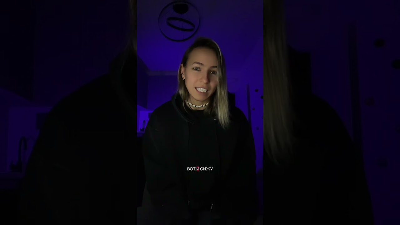Как я поняла что мне нравится девушки #влв #wlw 
