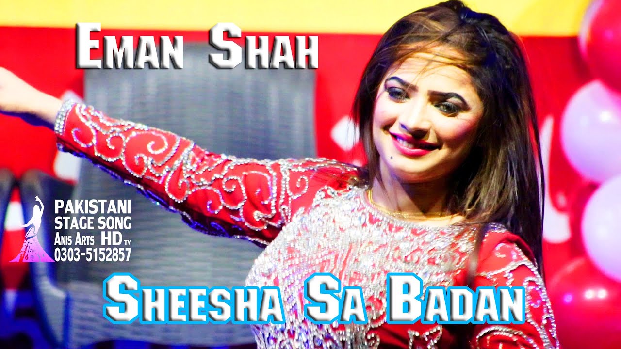 Eman Shah SheeShy Sa Baden Punjabi Dance - Anis Arts Dance