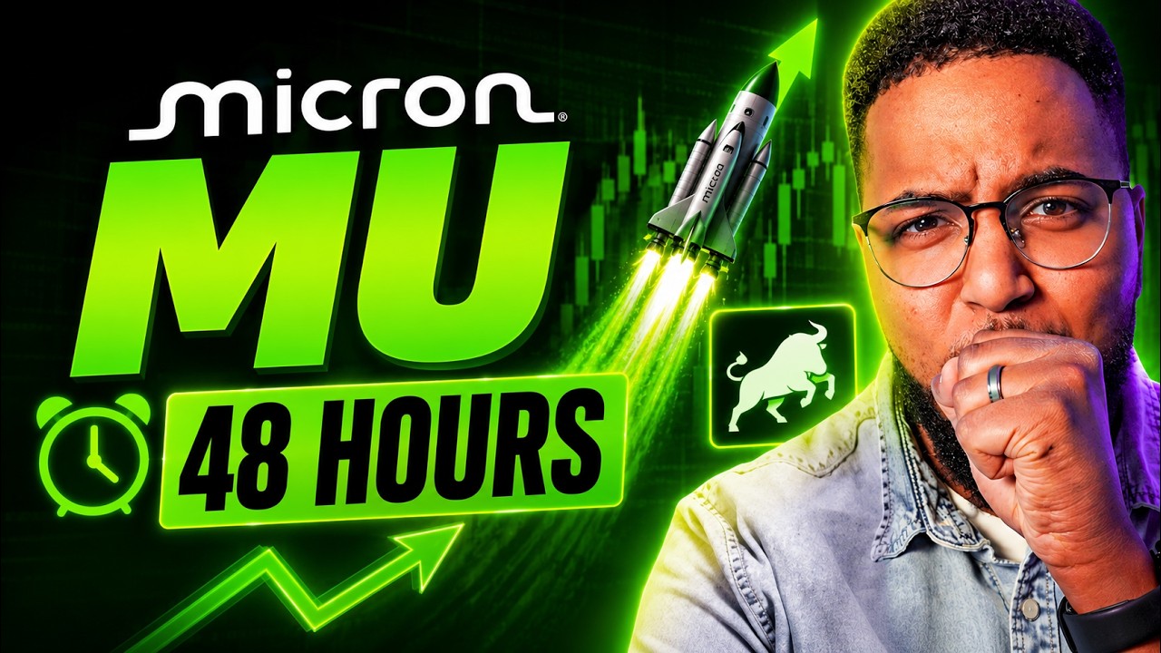 MICRON (MU) ВОТ-ВОТ ВЗЛЕТИТ! ОСТАЛОСЬ ВСЕГО 48 ЧАСОВ!