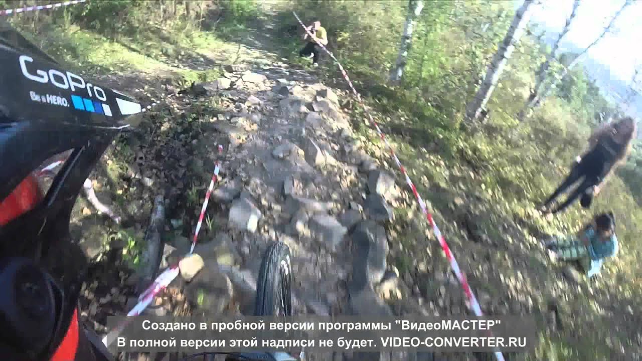 даунхилл трасса 