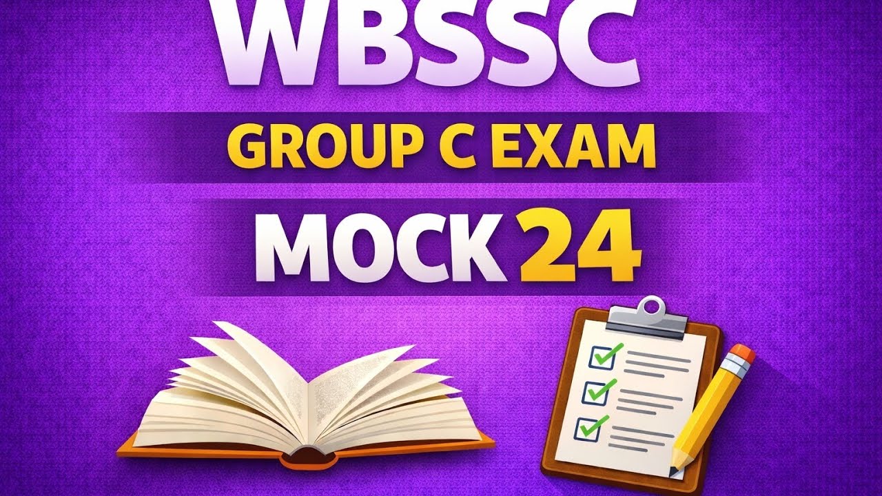 WBSSC Group C English Mock 24 | 10 Marks  | Grammar,Voice Change,Sentence Correction