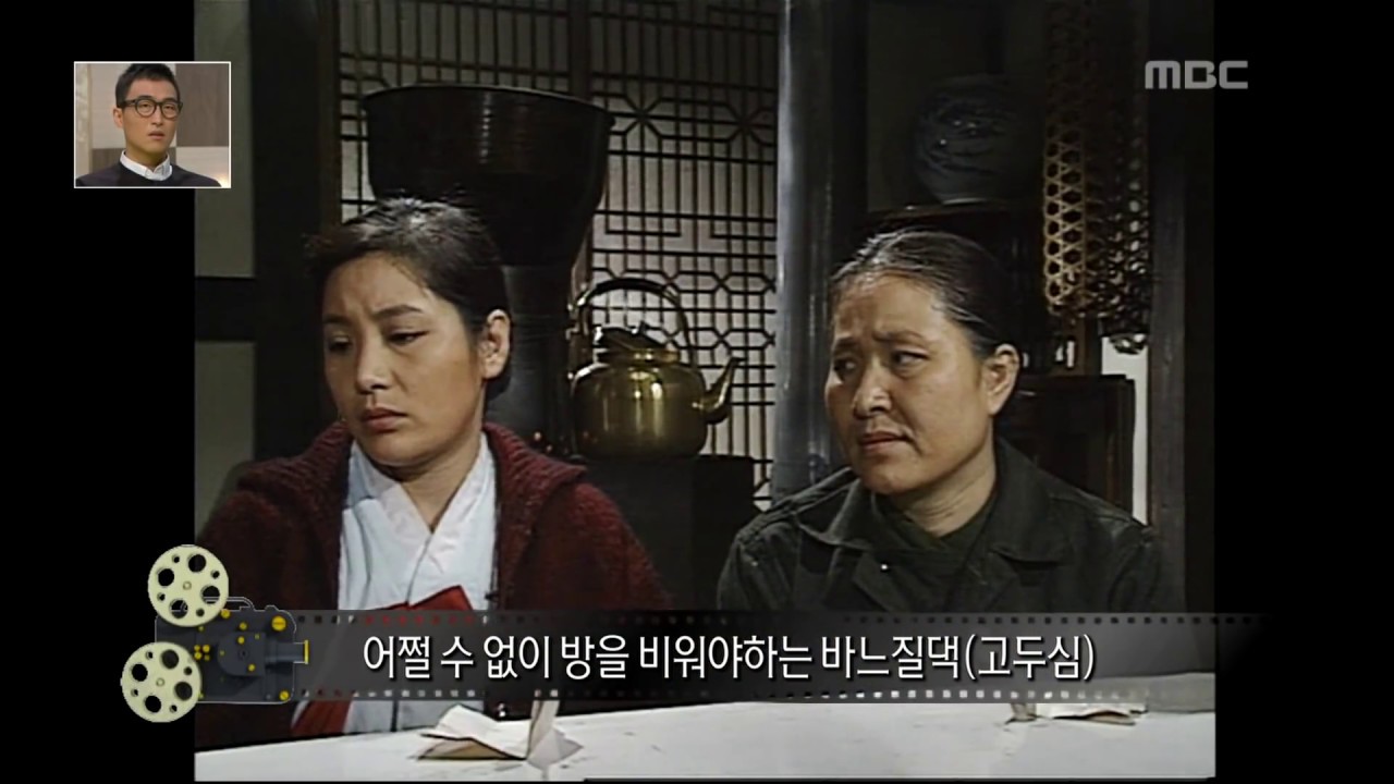 Happy Time, Masterpiece Theater #19, 명작극장 20140126