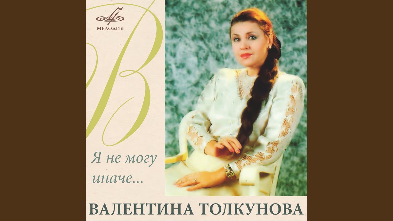 Деревянные лошадки
