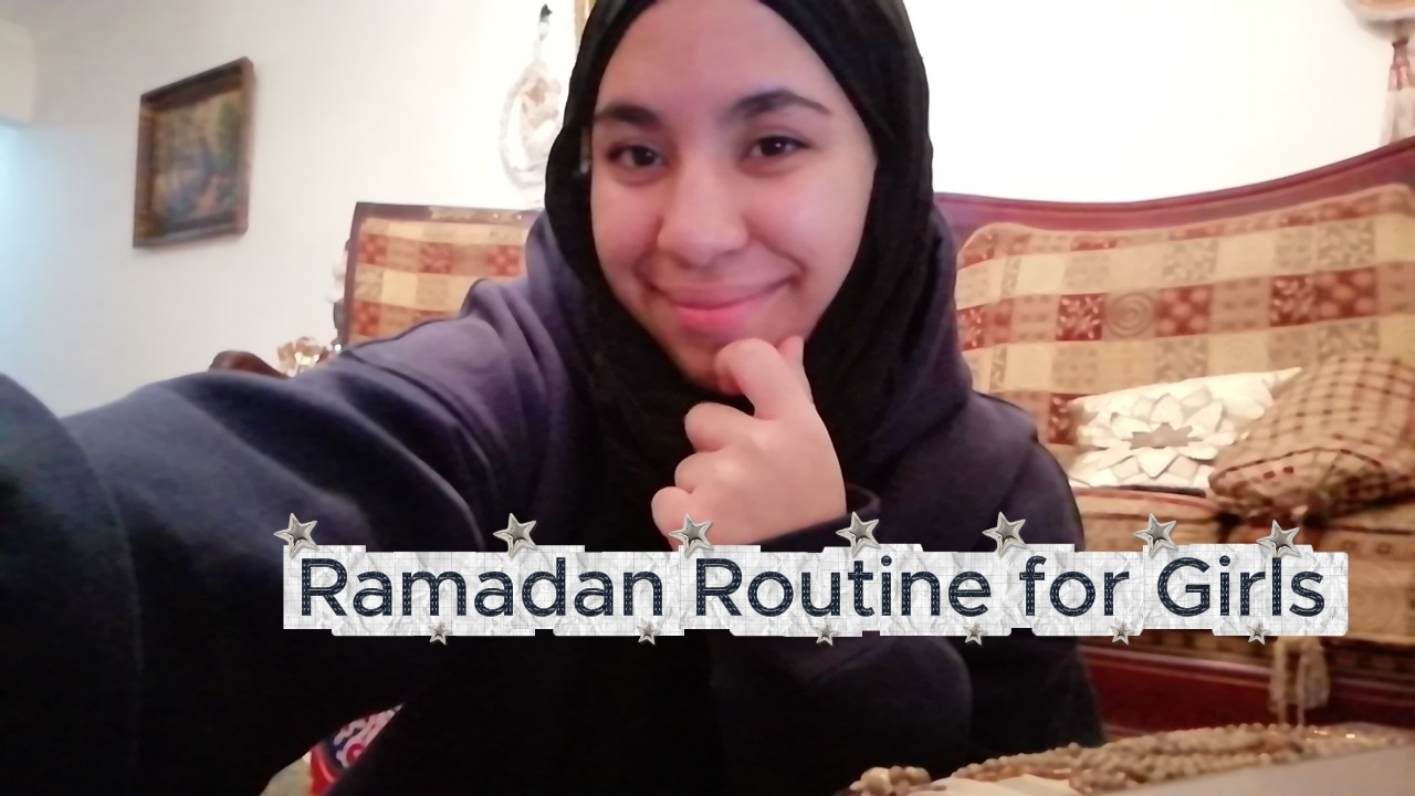 لو يومك بيضيع في رمضان.. الفيديو ده ليكي! (خطة إنقاذ) 🛑