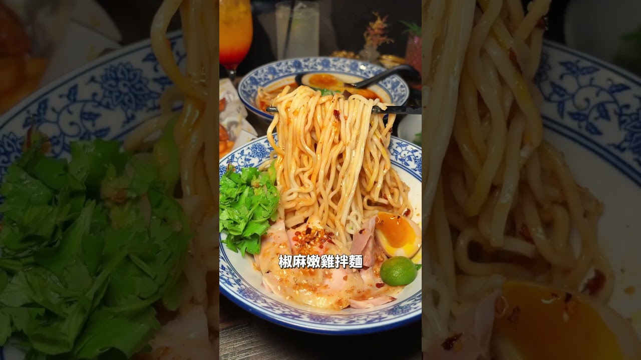 平日調酒喝到飽只要390！#新北美食