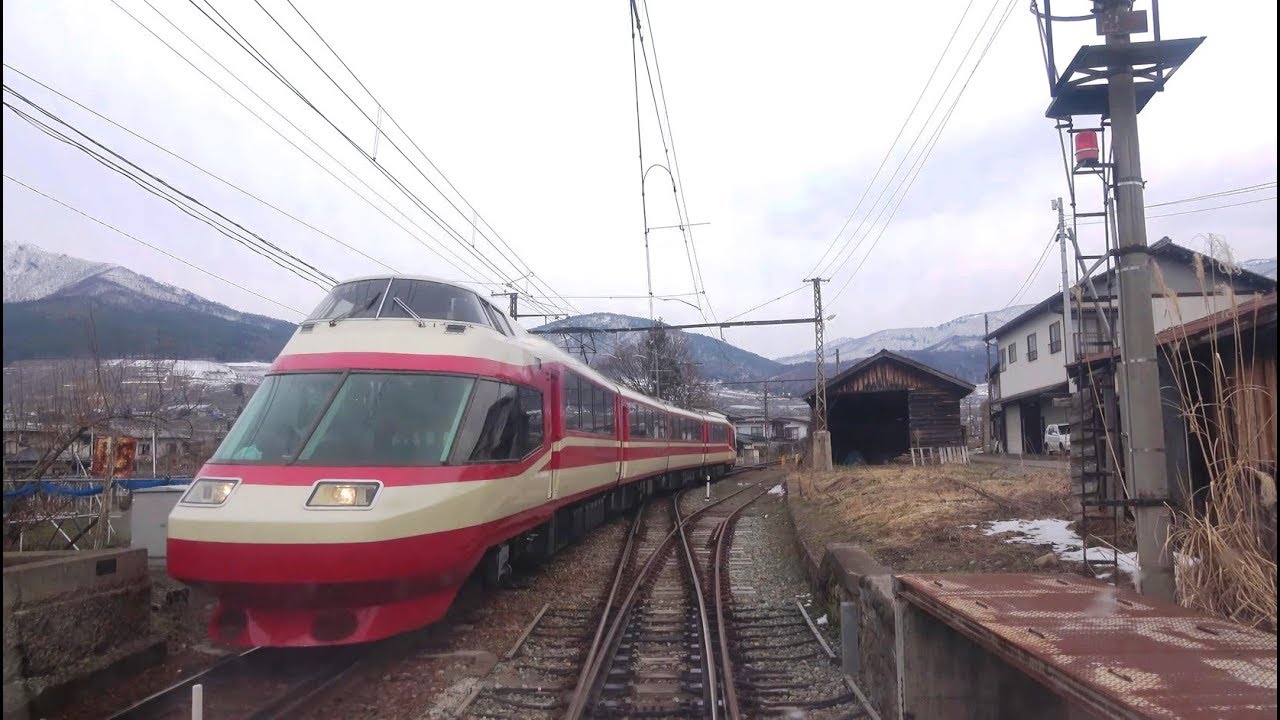 【4K前面展望】全形式とすれ違い！長野電鉄”特急”のんびりゆけむり　長野→湯田中