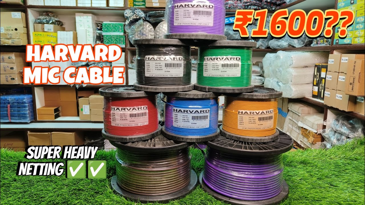 BEST MICROPHONE CABLE | HARVARD MIC CABLE |SNAKE CABLE | JAISWAL RADIO CORPORATION CHANDNI CHOWK