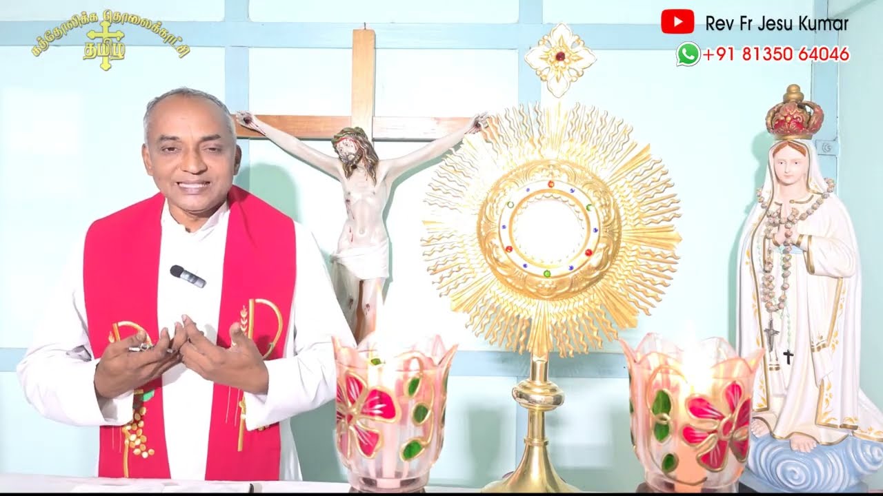 மறைந்த வலிகளும் உள்ளார்ந்த சுகமும்| நற்கருணை ஆராதனை | TAMIL CATHOLIC ONLIVE TV