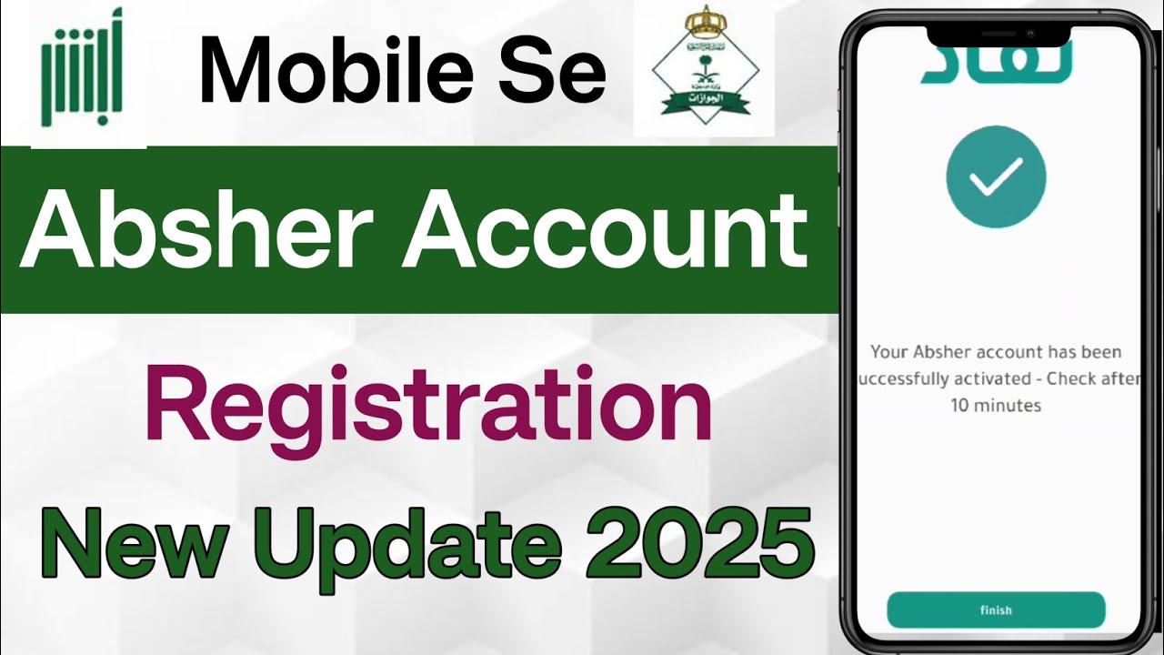 Absher Account Registration / Absher Account Kaise Banaye / How To Create Absher in Mobile
