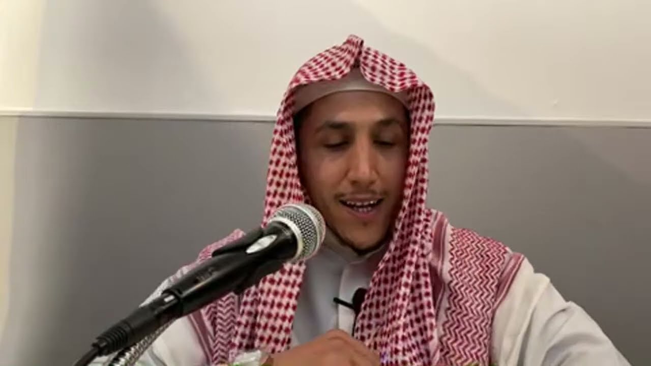 Six Events From The Seerah | Lesson 1 | Shamsi