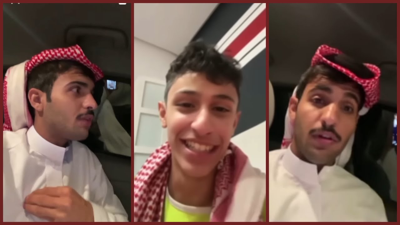 بث سعد الشهري | بالطريق إلى قطر مع بهاج الاكلبي، صدمة بهاج من تقليد الولد😂!وش صار له بسكربت؟؟ ج١