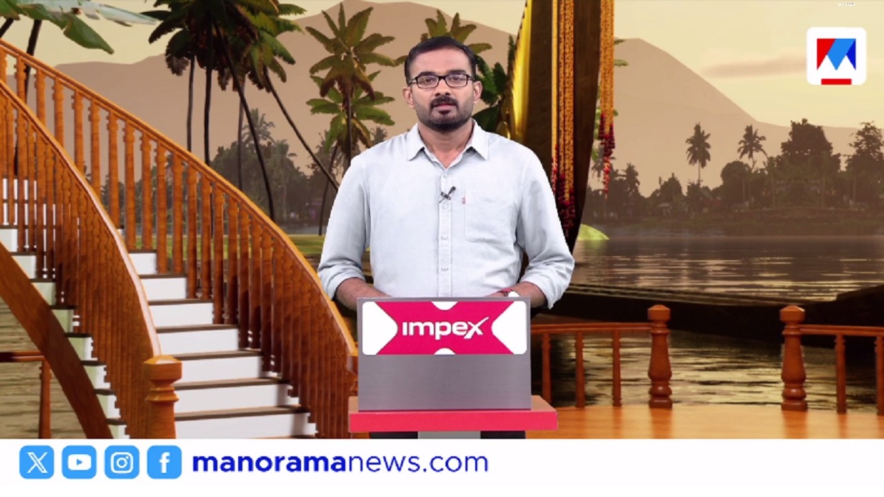 ലഹരി നുരയുന്ന കേരളം | 10 മണി വാര്&zwj;ത്ത | 19 August 2026 | Latest News