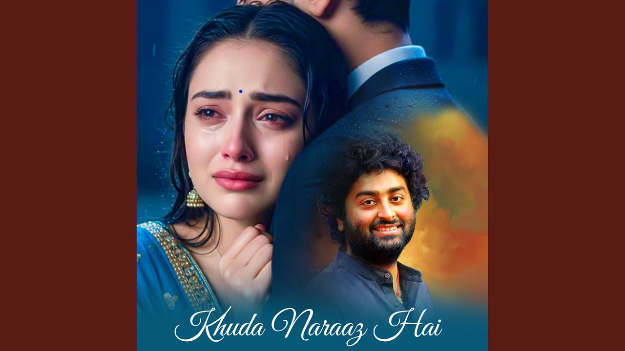 Khuda Hai Gawa Mera