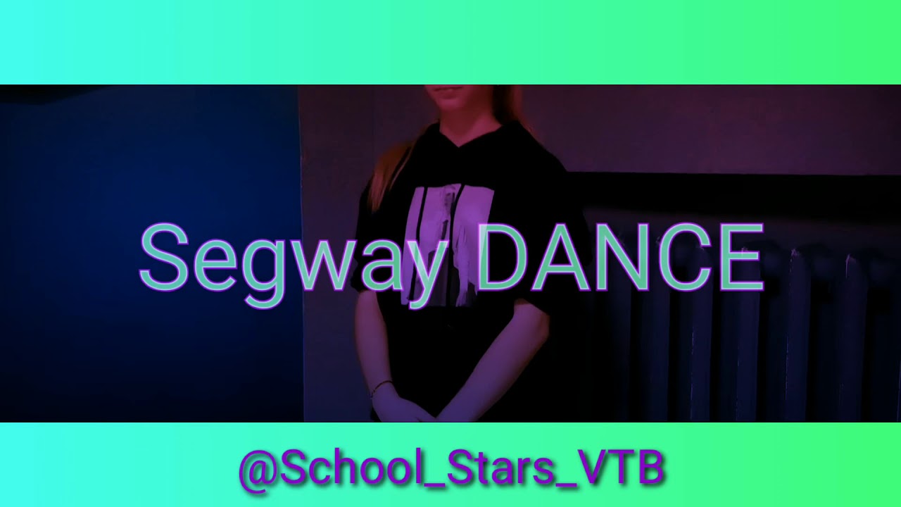 Segway DANCE💥