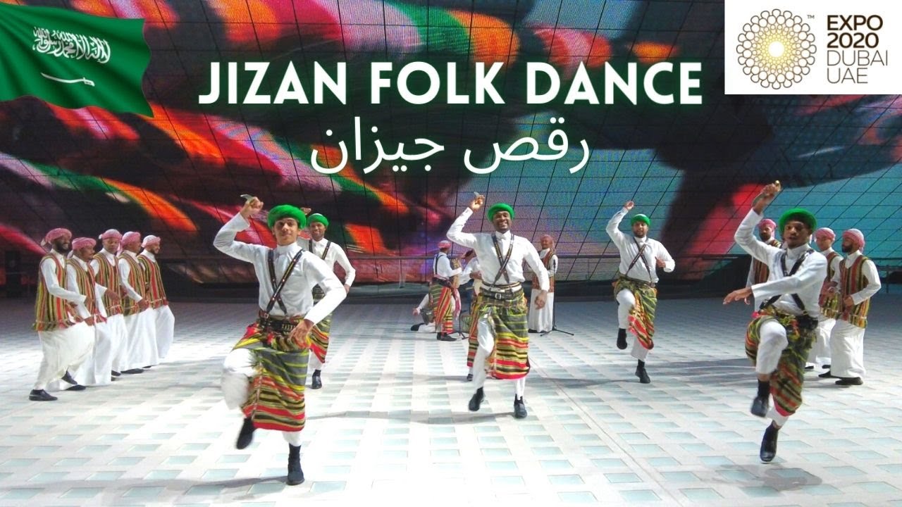 【4K】Popular Jizan Traditional Folk dance performance at Saudi Arabia Pavilion Expo 2020 |Jhigz Ortua