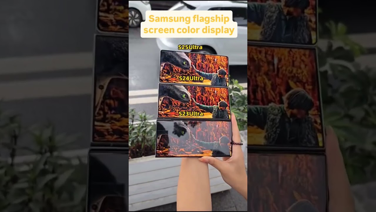 Samsung s25 ultra vs s24 ultra vs s23 ultra display comparison #Samsung #display
