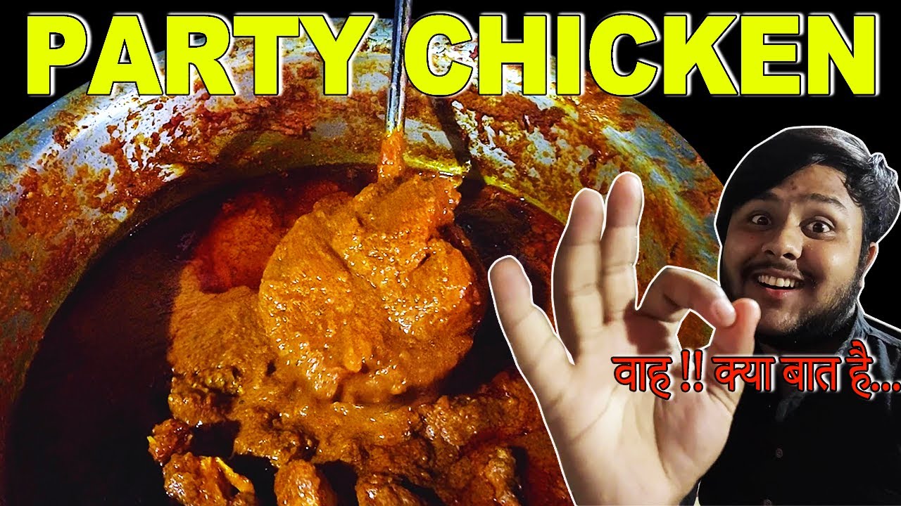 Party Chicken Gravy Recipe | Simple and Easy Chicken Gravy Recipe | Restaurant Style Chicken Gravy