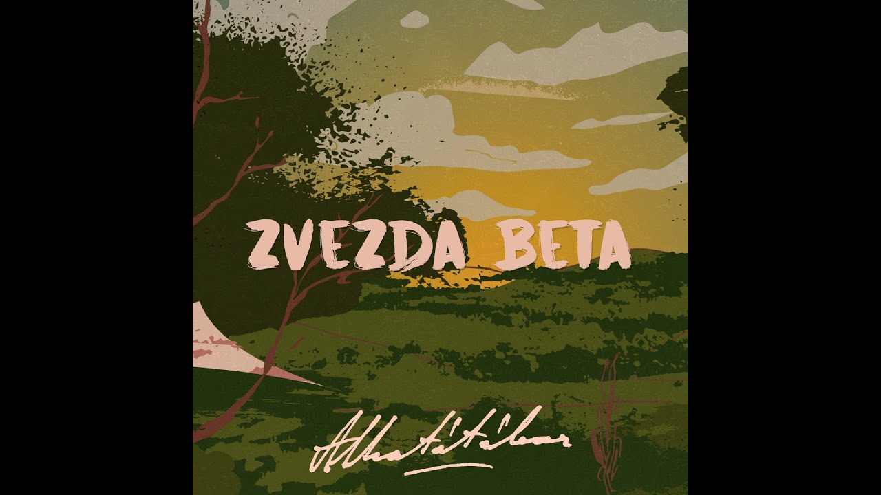 Alkotótábor 18. Beta
