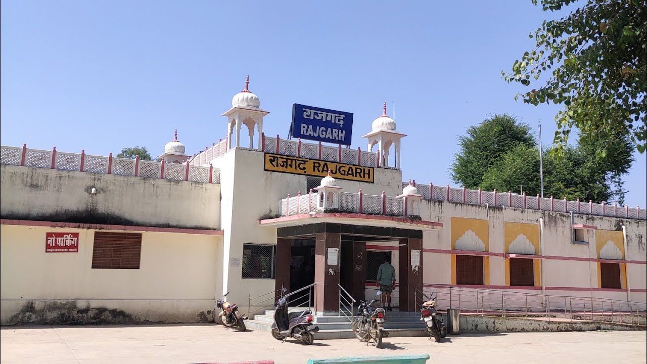 राजगढ़ रेलवे स्टेशन | Rajgarh Railway station | Railway station Alwar Rajgarh