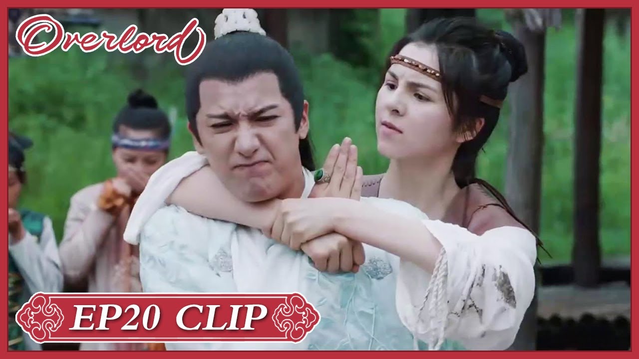 【Overlord】EP20 Clip | He can't beat a girl in the woman's wreatling? | 九流霸主 | ENG SUB