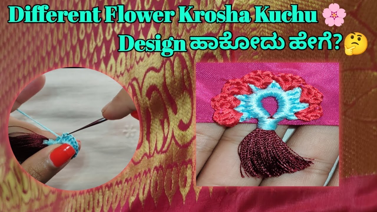 How to make the difference flower design 🌸 | step by step easy method ✨ #kuchu