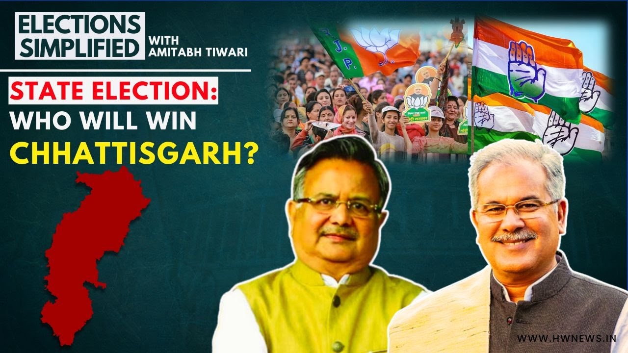 Election Simplified | Chhattisgarh | State Elections | Polls 2023
