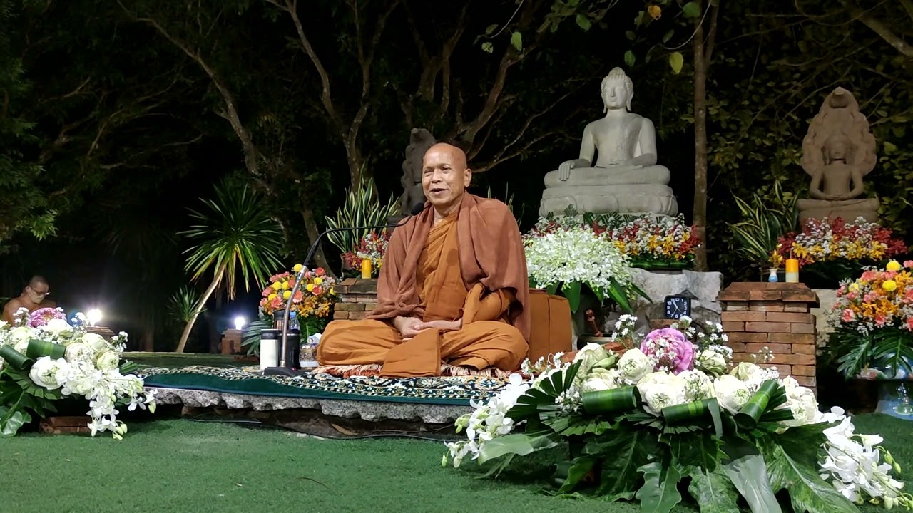 65.12.31 22.40 - ปริยัติ ปฏิบัติ ปฏิเวธ - พระอาจารย์จันดี - วัดป่าอัมพวัน